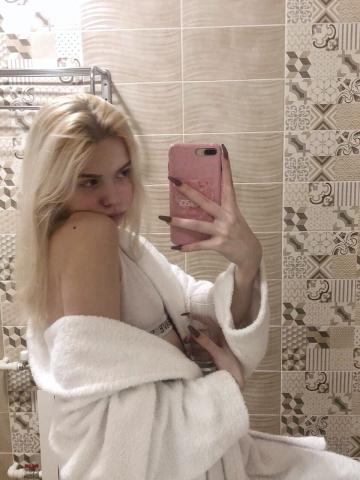 Анкета проститутки Нина, Зубова Поляна, 20 лет, №278873
